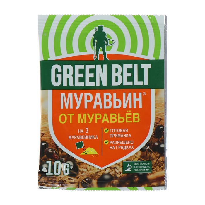 Ср-во от муравьев Муравьин 10гр Green Belt