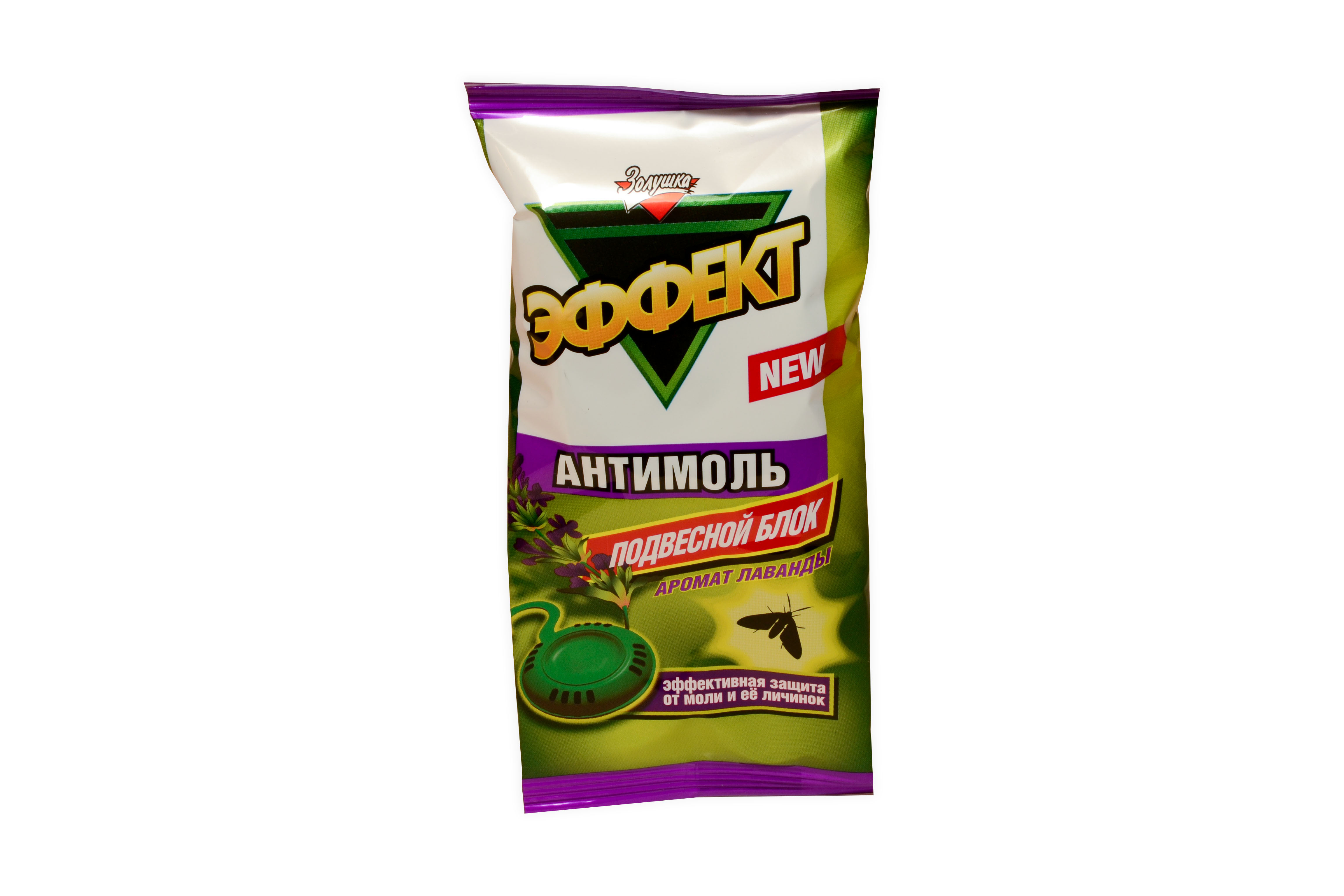 Антимоль Золушка к-50