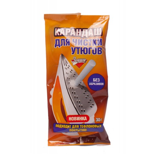 Ср-во д/чистки утюга Золушка карандаш к-32