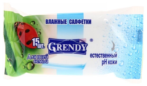 Салфетки влажные GRENDY для всей семьи (1уп-15шт) к-110